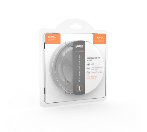 Лента светодиодная Basic LED 2835/120 12V 10W/m 700lm/m 3000K 8mm IP20 3m 1/100  BT036  Gauss