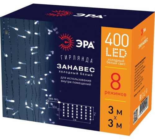 Гирлянда световая  Дождь/Занавес 3*3 м, ЕNIGW - 400W  , 400 диодов, холодный белый, 8 режимов, 220V, IP20  Б0051875  ЭРА