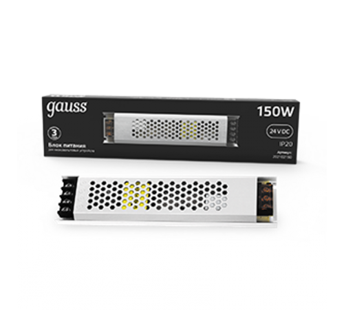 Блок питания 150W 24V IP20 ультратонкий 1/70  202102150  Gauss