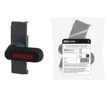 Ручка управления для прямой установки на реверсивный ВНК (315-400А)  SQ0744-1111  TDM