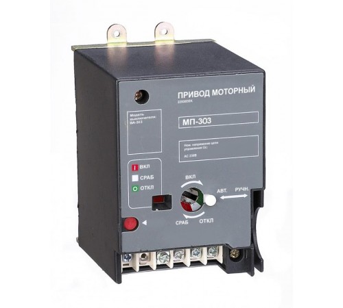 Привод моторный АС230В ВА-307  22932DEK  DEKraft