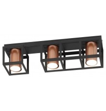 Светильник потолочный Raffaela 5082-303 3 * GU10 50 Вт лофт - кантри  Б0051234  Rivoli