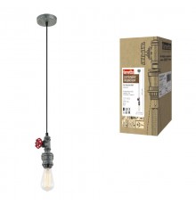 Светильник декор. подвесной, серия "Vintage" DLC-V106 E27 GREY металл, цвет серый. d-100мм, h-900мм.  UL-00001598  Fametto