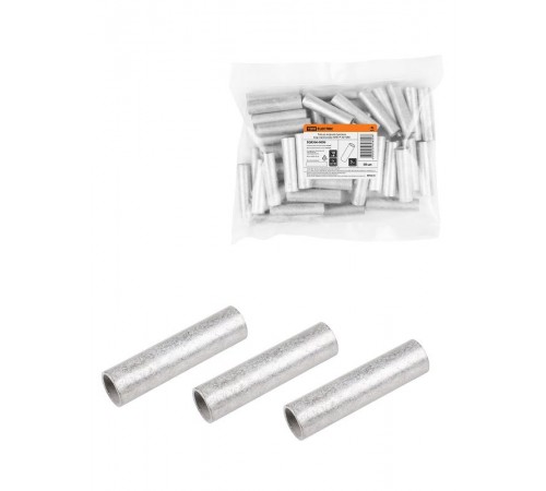 Гильза ГМЛ-Р 50  SQ0566-0008  TDM