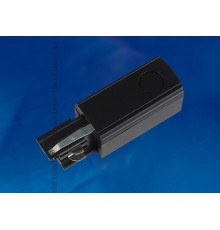 Ввод питания для шинопровода осветительного трехфазный, левый, черный. UBX-A02 BLACK 1 POLYBAG  09739  Uniel