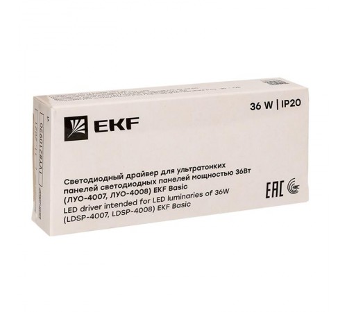 Драйвер ДСПВ-4008 для светодиодных панелей 36Вт  EKF Basic  LDSP-4008-36  EKF