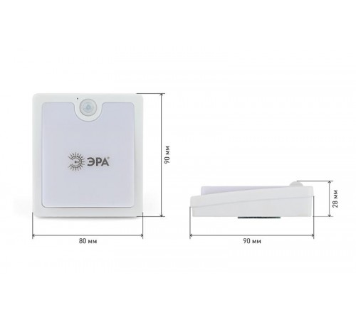 Светильник пушлайт (подсветка)  SB-701  + датчик (диммер, датчик света, 3хААА, бл)  Б0033761  ЭРА