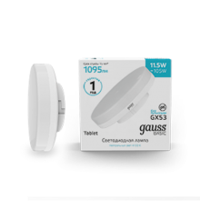 Лампа светодиодная Basic GX53 11,5W 1095lm 4100K LED 1/10/100  20849212  Gauss