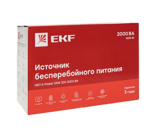 Источник Бесперебойного питания Линейно-интерактивный E-Power SSW 200 2000 ВА Proxima  SSW-2200  EKF