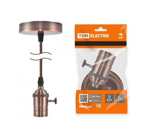 Патрон Е27 с выключателем с подвесом 1 м, металлический "Лофт", медь  SQ0335-0075  TDM
