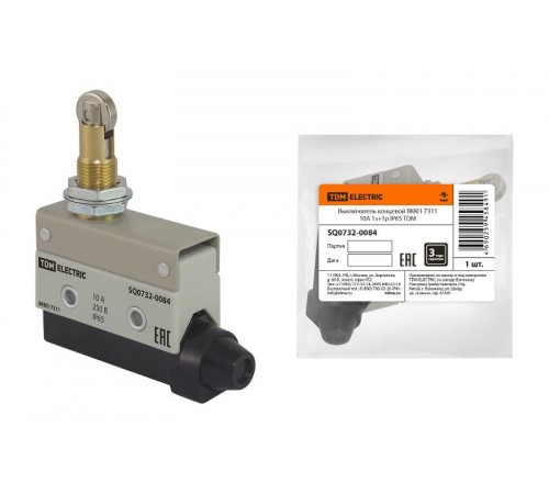 Выключатель концевой ВККП-7311 10А 1з+1р IP65  SQ0732-0084  TDM