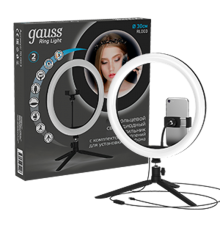 Светильник кольцевой 15W 800lm 3000-6500K 5V USB IP20 300*23мм черный дим пульт е LED 1/20  RL003  Gauss