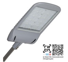 Светильник светодиодный ДКУ GALAD Волна LED-150-ШО/У50 150Вт 4000К IP65 (22500/740/RAL7040/D/0/ORN2/GEN1)  17875  GALAD