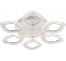 Светильник потолочный светодиодный  Megan 6110-101 78 Вт LED 2800К - 6200К модерн с пультом  Б0060840  Rivoli