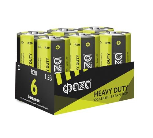 Батарейка R20 ФАZА Heavy Duty Pack-6 арт.5042353