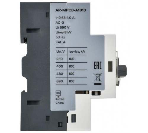 ARMAT Автоматический выключатель защиты двигателя A1 GV2P 0,63-1А  AR-MPCB-A1B10  IEK