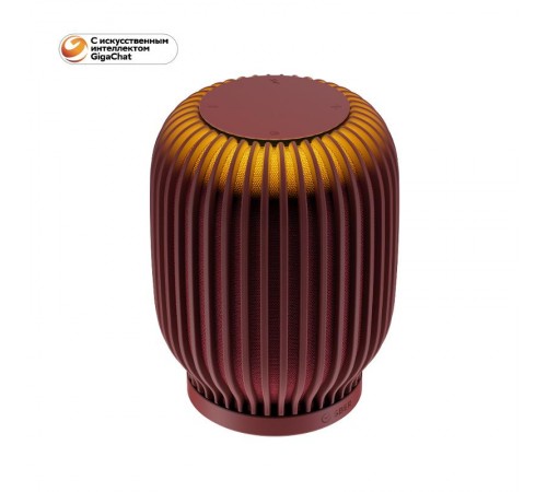 Акустическая система серии SberBoom, цвет терракотовый  SBDV-00090t  Sber