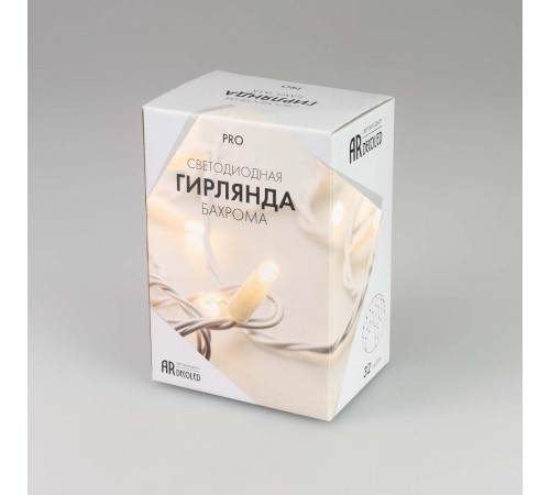 Светодиодная гирлянда ARD-EDGE-PRO-5600x900-WHITE-240LED-STD WARM (230V, 15W)  026037  Arlight