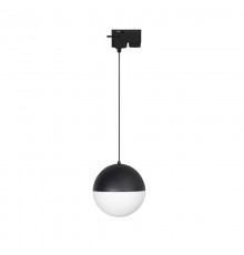 Светильник LGD-EMISFERO-TRACK-HANG-2TR-R150-11W Day4000 (BK, 170 deg, 230V) (Arlight, IP20 Металл, 3 года)  035943  Arlight