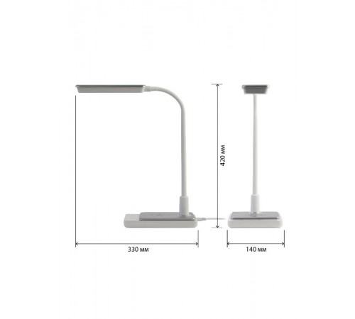 Cветильник настольный  ЭРА NLED-499-10W-W светодиодный с основанием белый   Б0052776  ЭРА