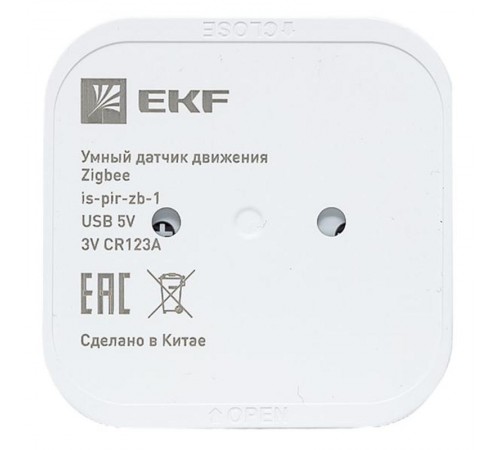Умный датчик движения Zigbee EKF Connect  is-pir-zb-1  EKF