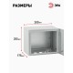  Щит с монтажной панелью металлический ЩМП-02 IP31 (250x300x175) SIMPLE  Б0041653  ЭРА