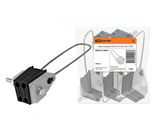 Зажим анкерный ЗАБ 4/16-35 (SO 158.1)  SQ0412-0039  TDM