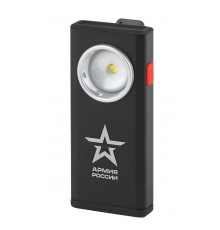 Фонарь универсальный RA-802  Офицерский [10 Вт, алюм. диммер, магнит, крюч  Б0036609  АРМИЯ РОССИИ