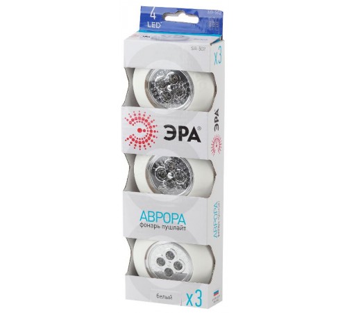Светильник пушлайт (подсветка) SB-502  "Аврора" [4xLED, 3xAAA, белый, 3шт в кор] (20/120/480)  Б0029182  ЭРА 
