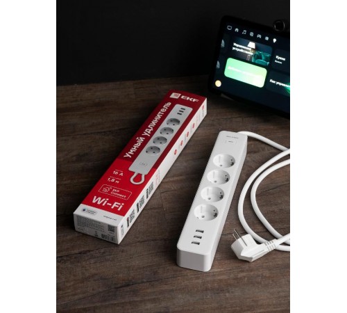 Удлинитель Умный с управлением по Wi-Fi 4 гнезда + 3хUSB с выкл. бел. HomeConnect  RCE-1-WF  EKF