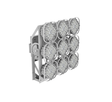 Светодиодный прожектор AirQub 640Вт 4000K AS1  V1-I0-703X3-04L50-6564040  VARTON