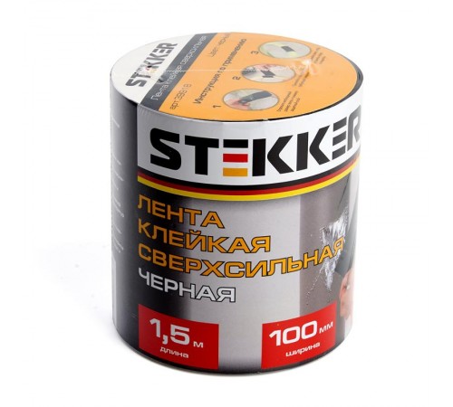 Лента  клейкая сверхсильная 0,7*100 мм, 1,5 м. черная INTP9-0715-10  39918  STEKKER