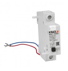 Расцепитель минимального максимального напряжения ВА47-РММН 318455  КЭАЗ