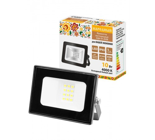 Прожектор СДО-05-010 10 Вт, 800 лм, 4000 К, 220-240 В, IP65, черный, Народный  SQ0336-0312  TDM