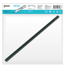 Шинопровод осветительный накладной 1м черный (с адаптером питания и заглушкой)  TR103  Gauss