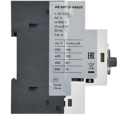 ARMAT Автоматический выключатель защиты двигателя A6 GV2P 1,6-2,5А  AR-MPCB-A6B25  IEK