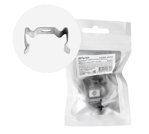 Крепеж для профиля САВ282 LD381 (комплект 6шт) FERON  48256  FERON