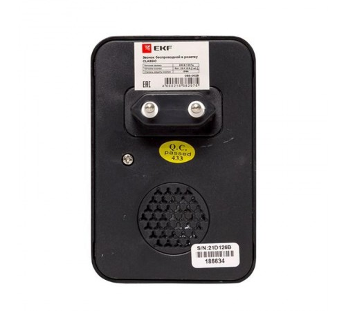 Звонок беспр. на батарейках Classic (2х1,5В АА, черный, 51 мелод. с индик. 4 ур.) EKF  DBB-D-003B  EKF