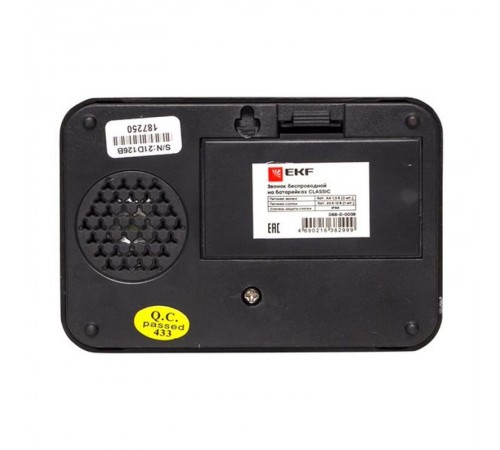 Звонок беспр. на батарейках Classic (2х1,5В АА, черный, 51 мелод. с индик. 4 ур.) EKF  DBB-D-003B  EKF