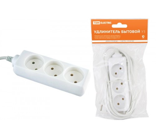 Удлинитель бытовой  У3  3 гнезда, 3метра, без заземления, ПВС 2х0,75 мм2  10А/250В   SQ1303-0201  TDM
