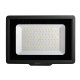 Прожектор PFL- C3 100w (compact) 6500K IP65 Jazzway арт.5023628A