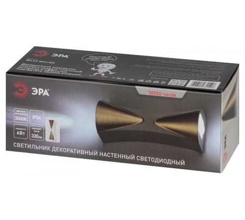 Декоративная подсветка WL43 WH+GD светодиодная 6Вт 3500К белый/золото IP54 для интерьера, фасадов зданий  Б0054423  ЭРА