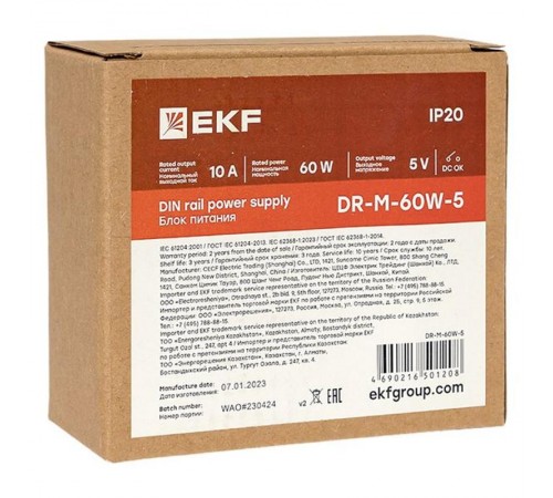 Блок питания на дин рейку 60Вт,Uвх ~ 260 В AC m, Uвых - 5 В DC постоянного тока DR-M-60W-5 EKF