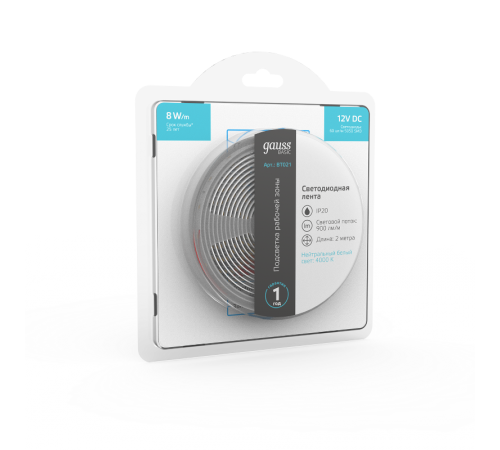 Лента светодиодная Basic LED 5050/60 12V 8W/m 900lm/m 4000K 10mm IP20 2m 1/100  BT021  Gauss