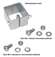 Комплект WZ-2565-13-02-000-DC д.скрепл.между собой шк.серии OTS1/SZBR/SZBD/SZBSE/SZBSEI/DC/SZB IT и монт.вн.кондиц. 40383  Zpas
