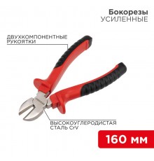 Бокорезы 160 мм никелированные, двухкомпонентные рукоятки  12-4614  REXANT