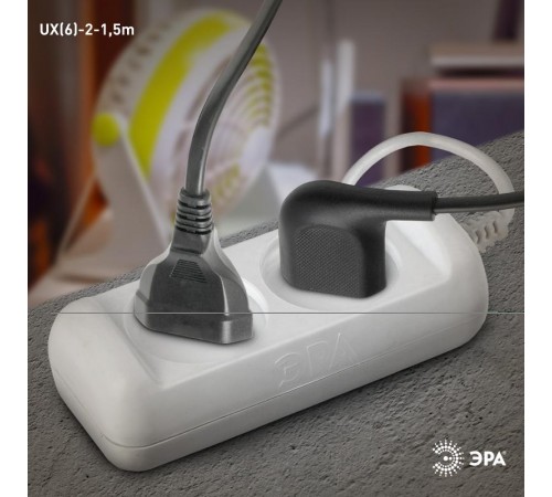 Удлинитель электрический   UX(6)-2-1,5m без заземления 2 розетки 1,5м ПВС 2x0,75мм2 6А белый  Б0038564  ЭРА