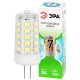 Лампа светодиодная  GREEN LINE LED G4-JC-7W-840-12V GL G4 7Вт капсула яркий белый свет  Б0067148  ЭРА
