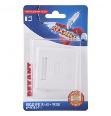 Розетка телефонная + сетевая LAN, на стену, (гнездо 8Р8С (Rj-45) + гнездо 6Р-4С (RJ-11))  06-0106-C  REXANT