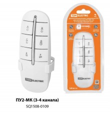 Дополнительный пульт управления ПУ2 для комплектов ПУ2-МК-3/4 (3-4 канала) "Уютный дом"  SQ1508-0109  TDM